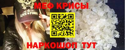 mix Балаково