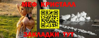 jwh Балашиха
