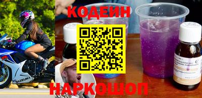 не бодяженный Будённовск