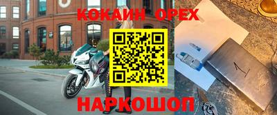 mix Балаково