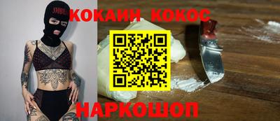 mix Балаково