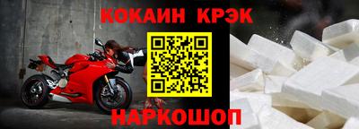 mix Балаково