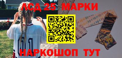 винт Балахна