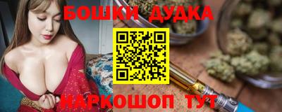 mix Балаково