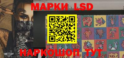 mix Балаково