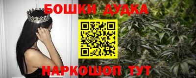 jwh Балашиха