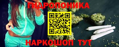 jwh Балашиха