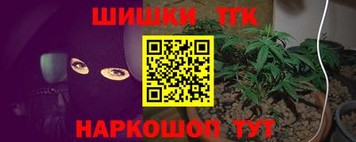 jwh Балашиха