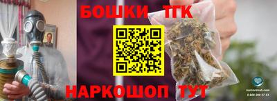 jwh Балашиха