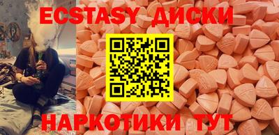 mix Балаково