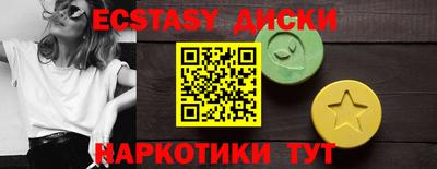 стаф Бузулук