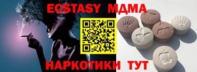 jwh Балашиха