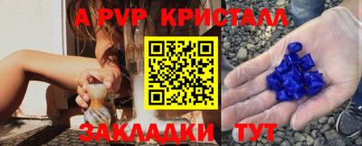 ECSTASY Бугуруслан