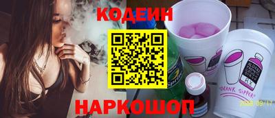 mix Балаково