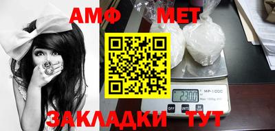 jwh Балашиха