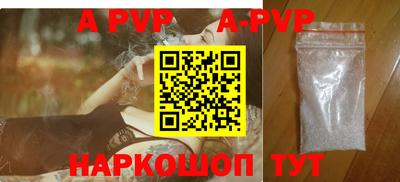 mix Балаково