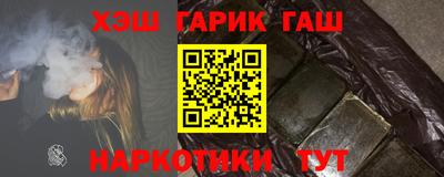 jwh Балашиха