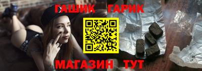 jwh Балашиха