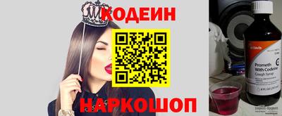 mix Балаково