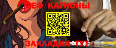jwh Балашиха