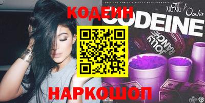 mix Балаково